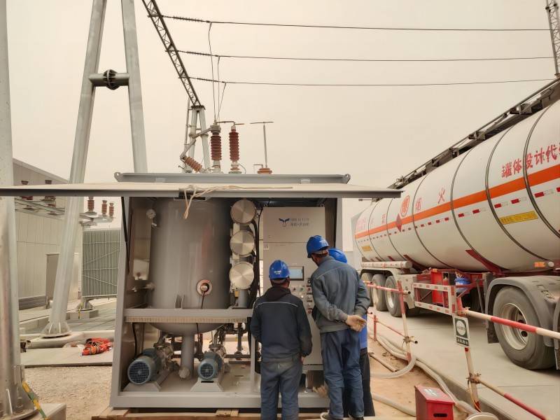 Yuneng transformer oil purification machine