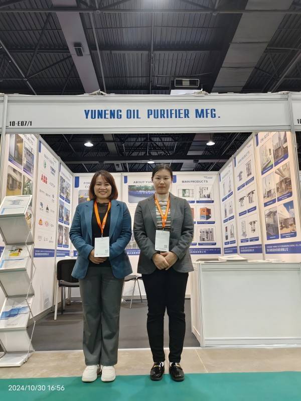 yuneng Powerexpo